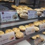 用户对于パイフェイス 京都駅ビルショップ的评论图