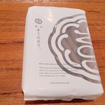 用戶對於菓匠きくたろう アミュプラザ小倉店的評論圖