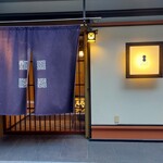 用戶對於瓢喜 銀座本店的評論圖