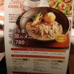 用户对于THE STATION GRILL的评论图