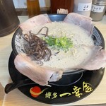 User's review image for 博多一幸舎 京都拉麺小路店