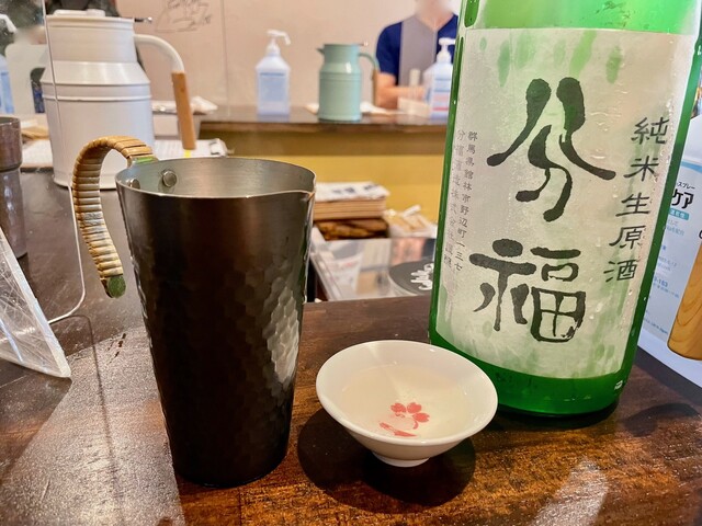 User's recommendation image for Japanese SAKE STAND 85