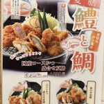 用户对于とんかつKYK ナンバ店的评论图