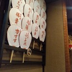 用户对于登美之助的评论图
