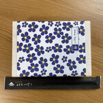 User's review image for 刷毛じょうゆ 海苔弁 山登り GINZA SIX店