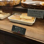 用戶對於パンの田島 浅草ROX店的評論圖
