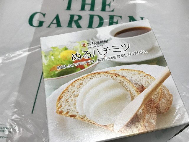 用戶對於杉養蜂園 西武池袋百貨店直営店的評論高清圖