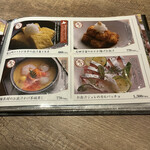 User's review image for 炉端 銀シャリ 葡萄酒　OWL 大丸札幌店