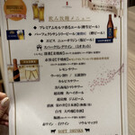 用戶對於近江うし焼肉 にくTATSU 渋谷店的評論圖