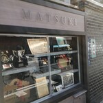 用戶對於松喜的評論圖