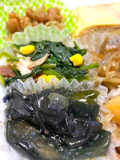 用户对于咲菜 エミル高槻店的评论图