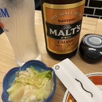 用戶對於大穴 八重洲店的評論圖