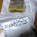 用戶對於舟和 仲見世１号店的評論圖