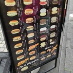 用戶對於パンの田島 浅草ROX店的評論圖