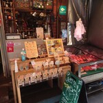 User's review image for メジ カフェ