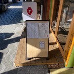 用户对于きんとと的评论图