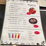 用戶對於Ygeia イオンモール旭川駅前店的評論圖