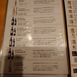 用戶對於はも・天然ふぐ 銀座 福和的評論圖