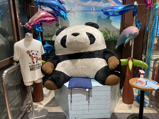 用戶對於松屋 岸和田SA(下り線)店的評論高清圖