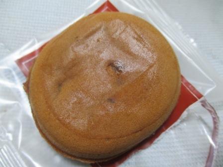 User's review image for 若菜屋 御池本店