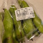 用戶對於アグリかわちながの JA大阪南河内長野支店的評論圖