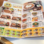 User's review image for すき家 東大阪菱屋西店