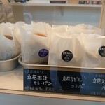 用户对于カレーパン専門店 FAM的评论图
