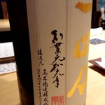 用戶對於大塚まるま的評論圖