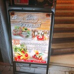 用戶對於農家バル FOODBABY的評論圖