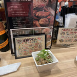 用戶對於鉄板バル SOURCE 五反田店的評論圖