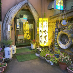 User's review image for 北海道料理 かすべ