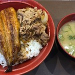 用戶對於すき家 新宿南店的評論圖