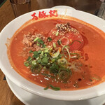 用戶對於万豚記 京都 錦小路店的評論圖