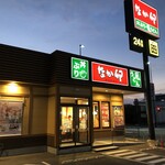 用户对于なか卯 福岡小田部店的评论图