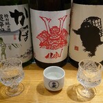 用户对于すしと純米的评论图