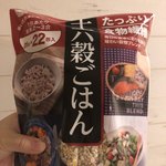 用戶對於成城石井 成城店的評論圖