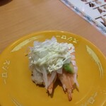 User's review image for スシロー 昭島店