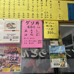 用户对于花ちゃん的评论图