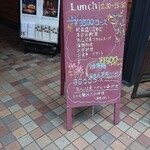 用戶對於新中国料理HARAKAWA 北新地店的評論圖