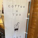 用戶對於三連水車の里あさくら的評論圖