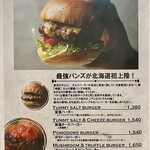 用户对于YORIMICHI shin-sapporo的评论图