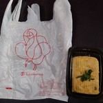 User's review image for 美濃吉 日本橋高島屋店