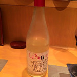 用戶對於酒菜あい田的評論圖