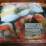 用戶對於デリカキッチンママ マックスバリュ澄川店的評論圖