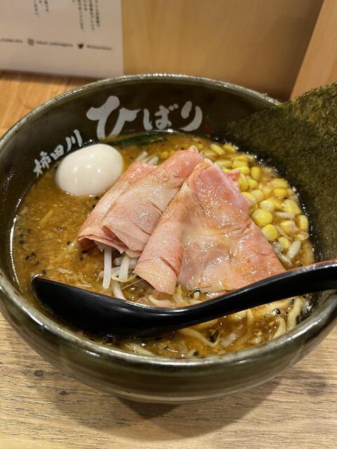 User's recommendation image for 味噌らーめん 柿田川 ひばり 恵比寿本店