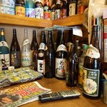 用户对于和魂創彩 たろやん的评论图