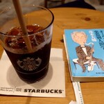 用戶對於スターバックスコーヒー シモキタエキウエ店的評論圖