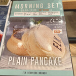 用戶對於ELK NEW YORK BRUNCH あべのキューズモール店的評論圖