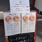 用户对于鉄板焼 Bon's的评论图