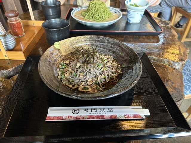 用户对于黒門茶屋的评论高清图